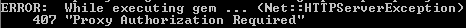 407 Proxy Authorization Required